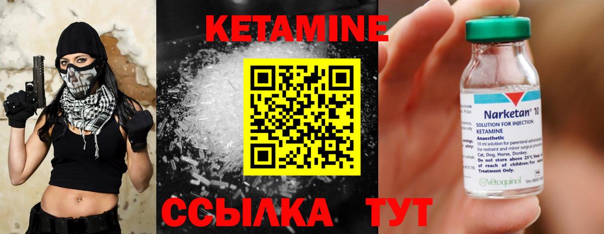 МЕТАДОН  Назрань  Каннабис  Кодеин  ЭКСТАЗИ  Гашиш  Мефедрон   Вход с VPN  КОКАИН  Конопля 