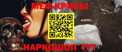 гашишное масло Донской