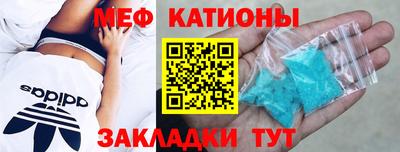гашишное масло Донской