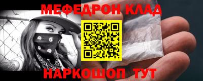 гашишное масло Донской