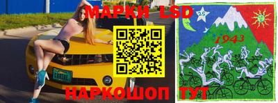 гашишное масло Донской