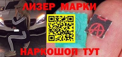 гашишное масло Донской