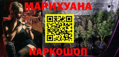 гашишное масло Донской