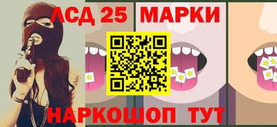 гашишное масло Донской