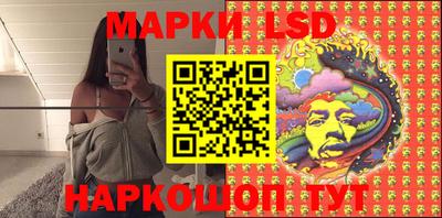 гашишное масло Донской