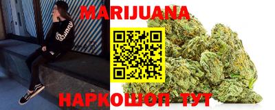 гашишное масло Донской