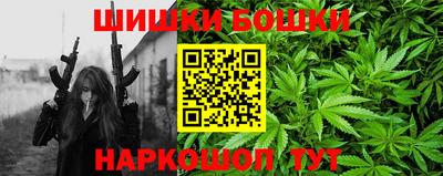 соль ск Дубна