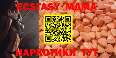 apvp Заводоуковск