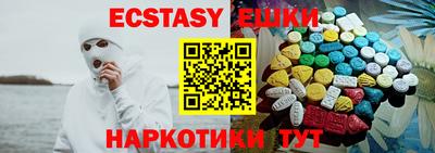 гашишное масло Донской