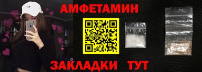 каннабис Донецк
