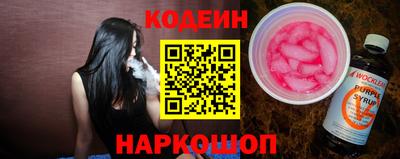 соль ск Дубна