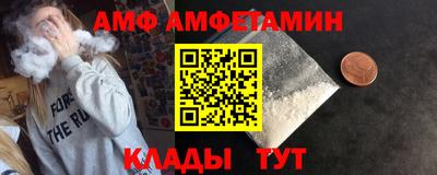 гашишное масло Донской