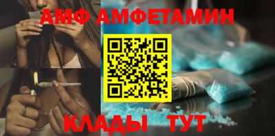 каннабис Донецк