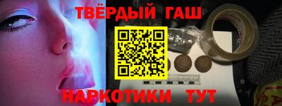 герыч Чебоксары