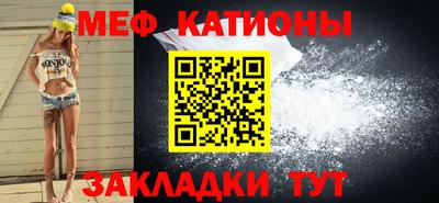 каннабис Донецк