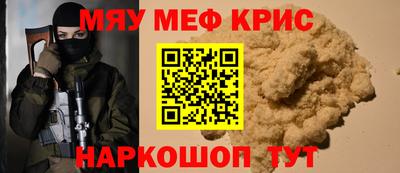 гашишное масло Донской