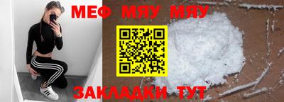 каннабис Донецк