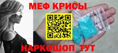каннабис Донецк