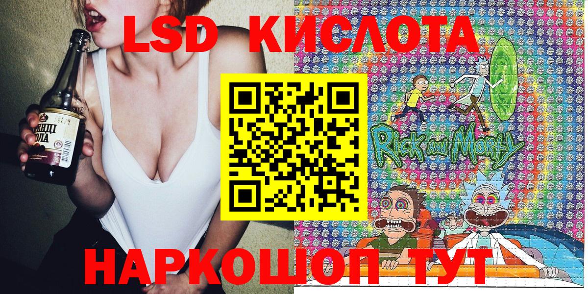 Марки N-bome 1,8мг Назрань